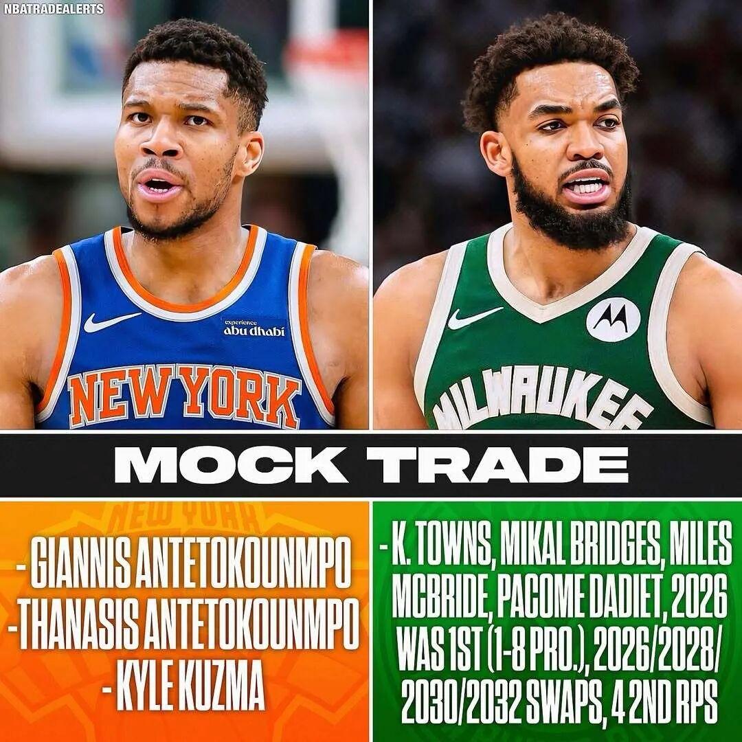 NB！开拓者，字母哥！最新交易方案曝光...