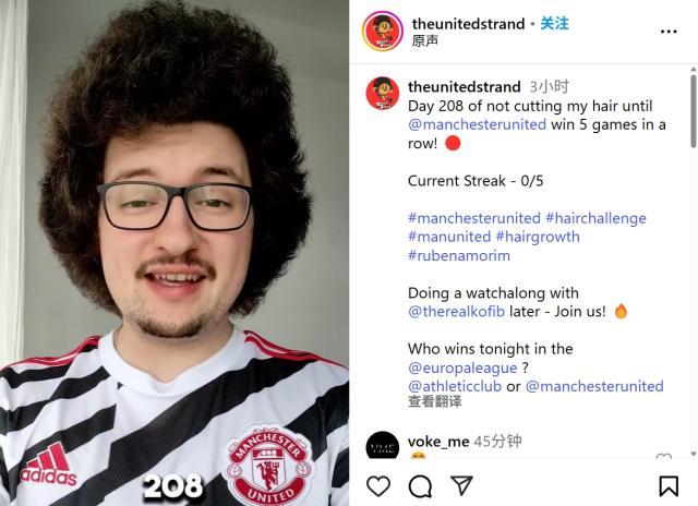 PG模拟器在线试玩-【早报】英超的含金量！