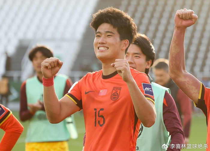 pg电子娱乐平台-泪目！国足20岁1米88新星崛起：带刀后卫关键进球太硬+跳舞庆祝|彭啸|U23|半决赛|澳大利亚队|U23亚洲杯_新浪体育_新浪新闻