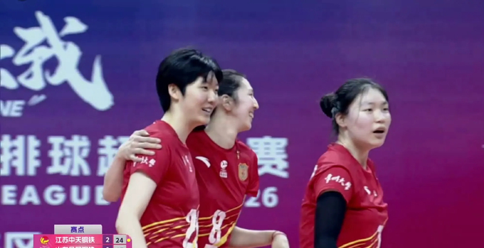PG模拟器官网-赢球藏隐忧！江苏赢球却暴露死穴：太依赖吴梦洁，打强队必吃亏|二传|张籽萱|江苏女排|副攻|战术_新浪体育_新浪新闻