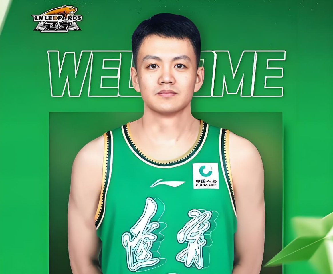 PG模拟器在线试玩-2分,0分!辽宁队重磅引援成为了累赘 球迷:快送走