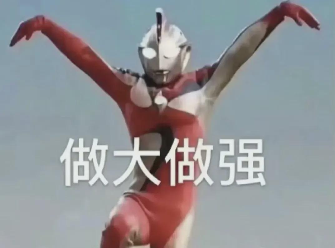 公布了！落选中国男篮！单场42分的得分王