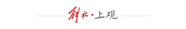 PG模拟器在线试玩-创造历史的中国U17男足,今夏征战上海明日之星冠军杯,对手是阿森纳、热刺|女足|上海明日之星冠军杯足球赛|足球赛|本菲卡足球俱乐部|亚洲足球联合会_新浪体育_新浪新闻